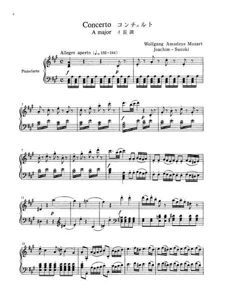 Suzuki Violin School, Volume 9