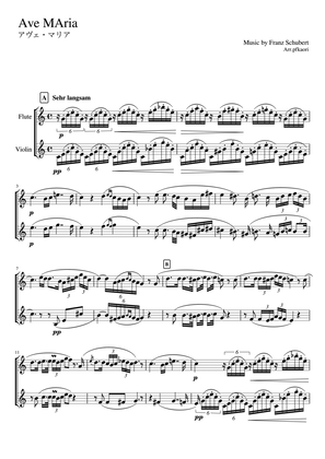 "AveMaria" flute & violin duet, unaccompanied