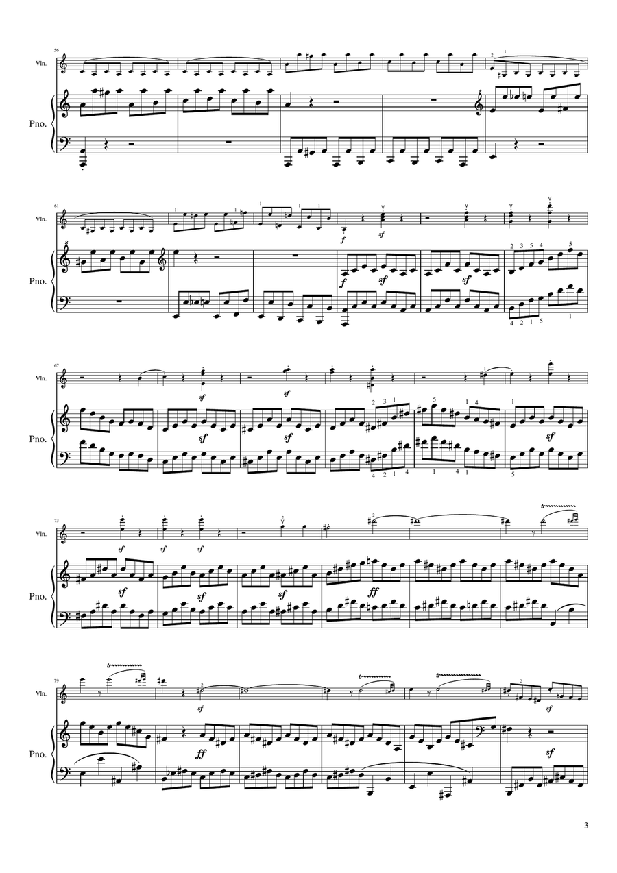 Beethoven - Violin Sonata No.9, Op.47 'Kreutzer' - Mov1. Adagio - for violin and piano Duet Original Violin Solo scores gallery preview page 3