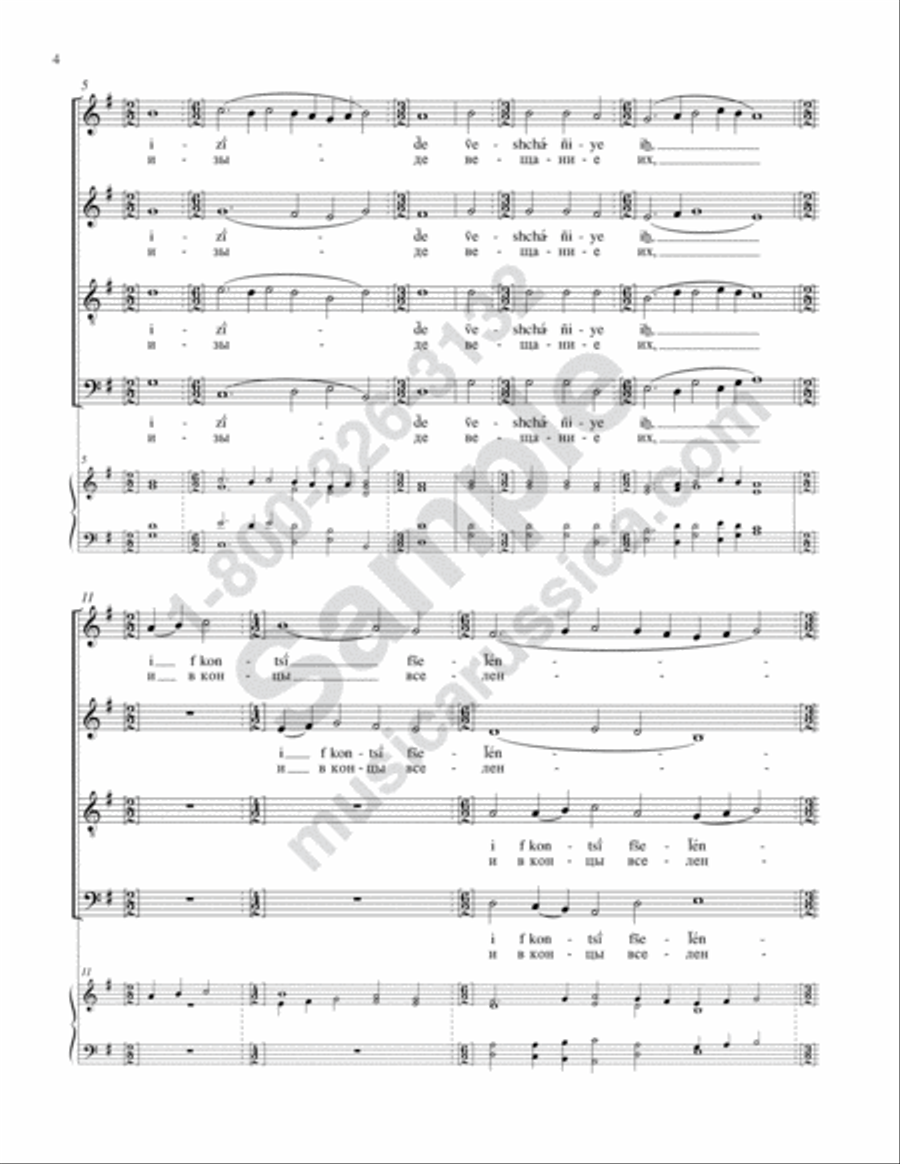 Their Proclamation Has Gone Forth 4-Part scores gallery preview page 3