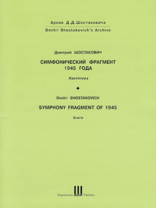 Book cover for Symphony Fragment of 1945