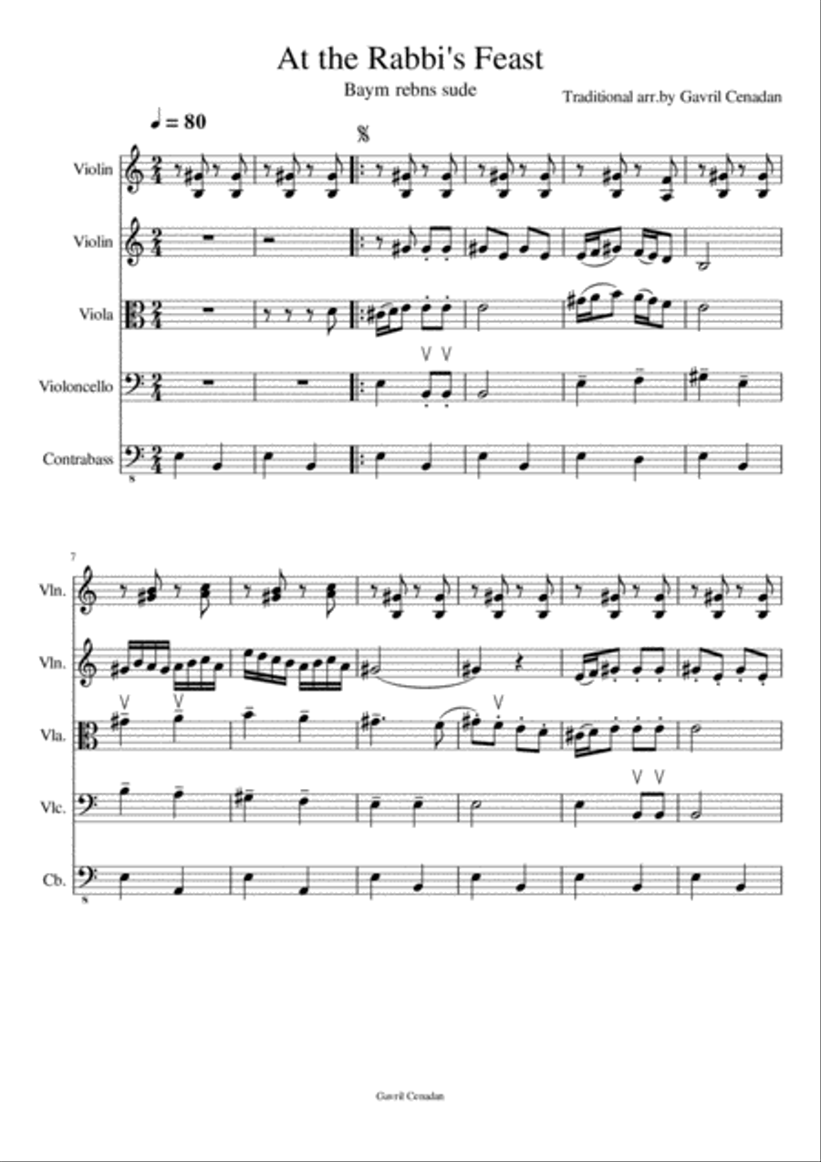 At the Rabbi's Feast At the Rabbi's Feast String Quartet scores gallery preview page 2