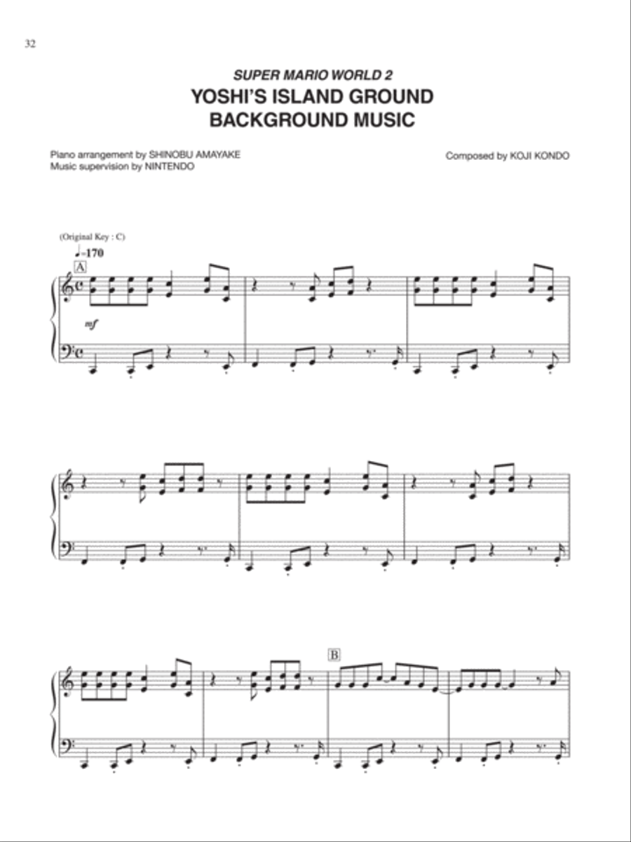 Super Mario World 2 Yoshis Island Ground Background Music Piano Solo scores gallery preview page 1