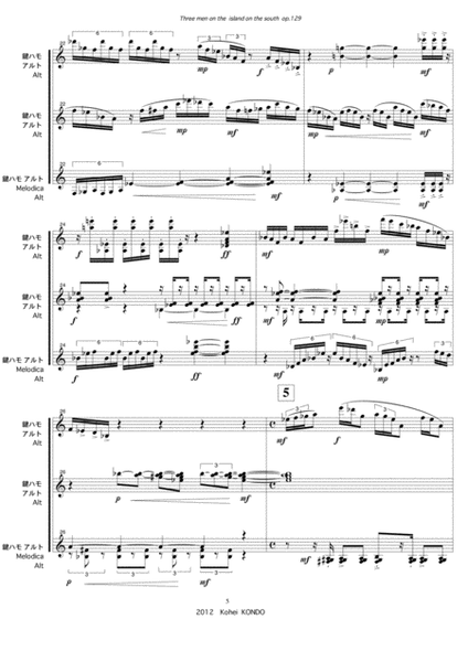 Three men on the island on the south for three melodicas　 Op.129