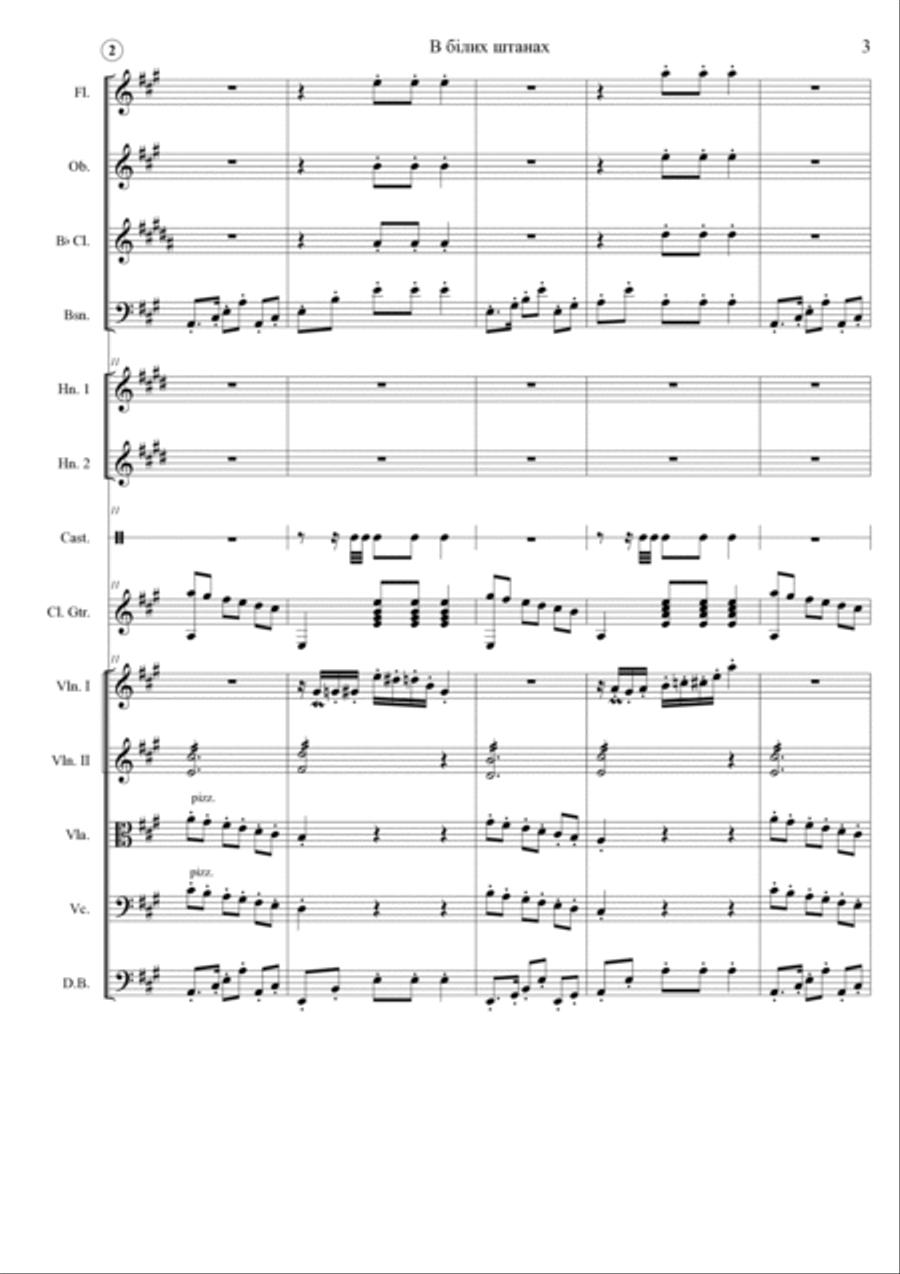 In White Trousers Full Orchestra scores gallery preview page 3