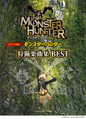 Book cover for Monster Hunter Hunting Music Best