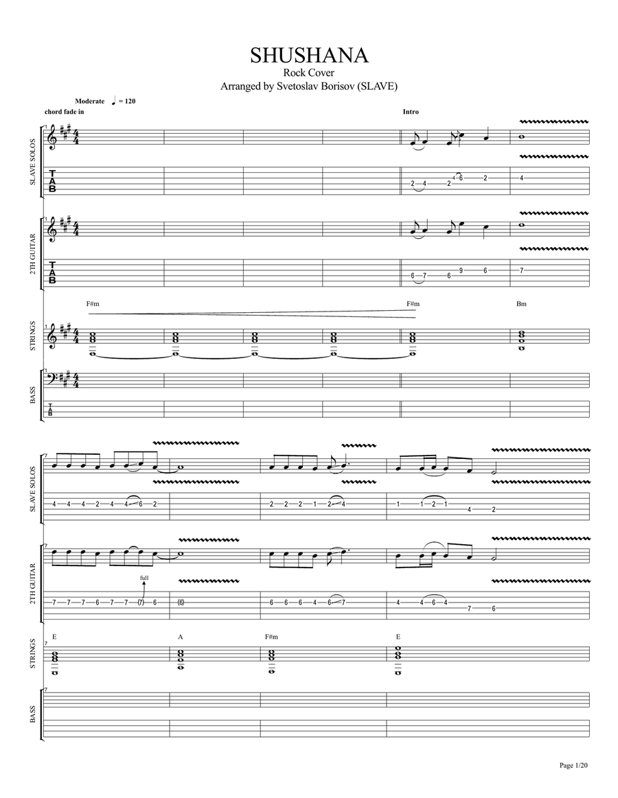 ШУШАНА/Shushana - Rock Cover Guitar Tablature scores gallery preview page 2