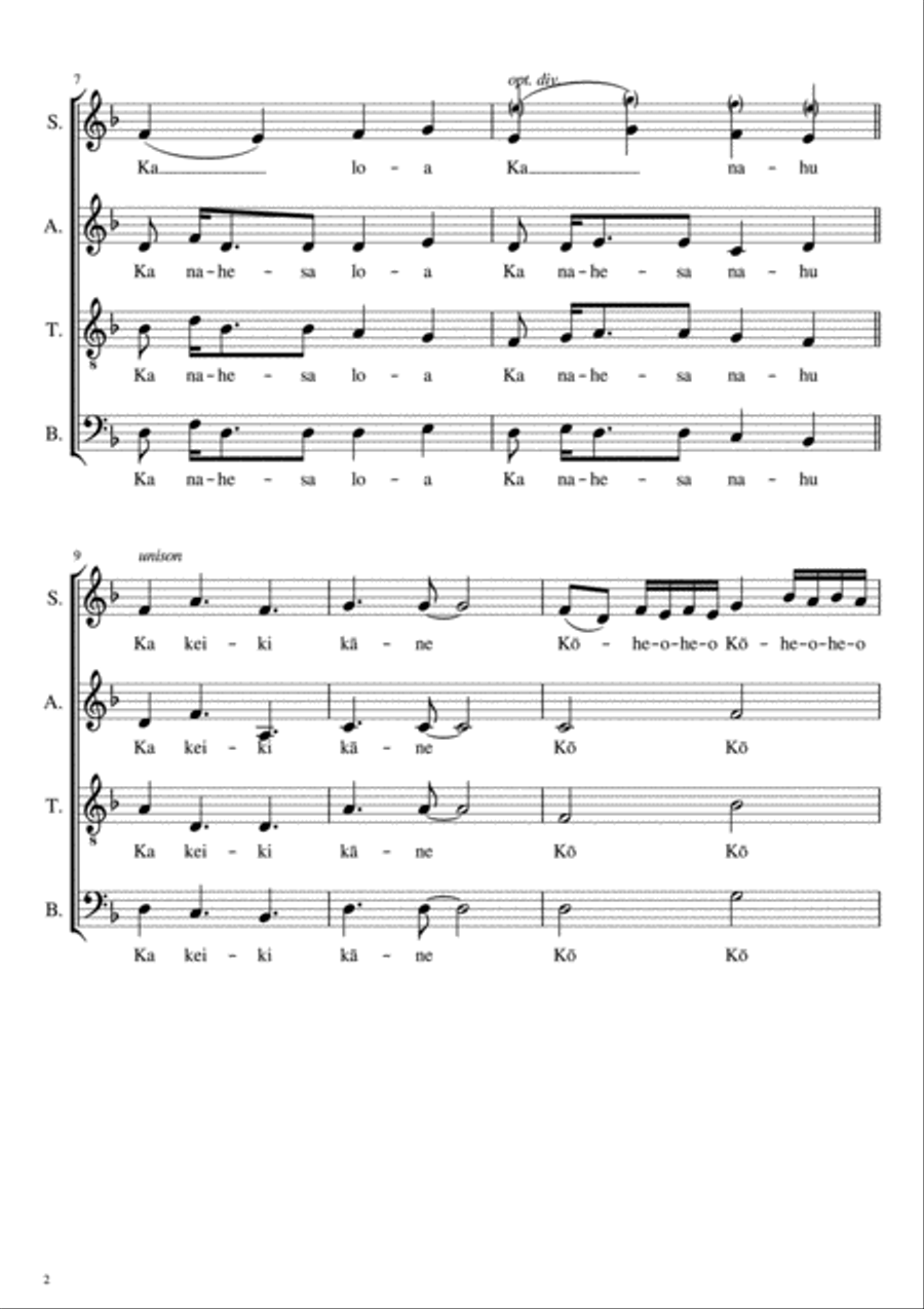 Ka Nahesa Ka Nahesa Divisi scores gallery preview page 2