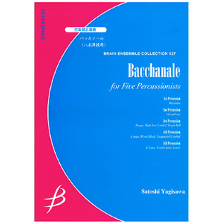 Bacchanale for Five Percussionists