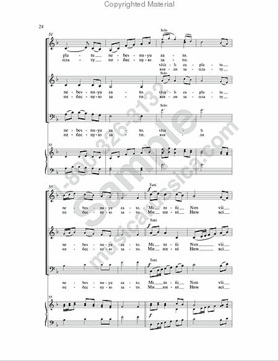 Four Ukrainian Carols Four Ukrainian Carols SSAA scores gallery preview page 19