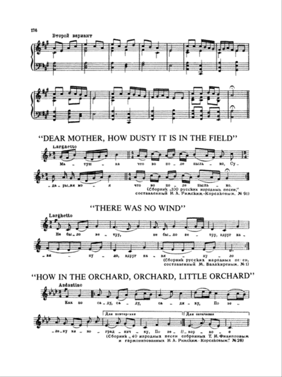 Rimsky-Korsakov: Piano Duets, Volume III Piano Duet scores gallery preview page 1