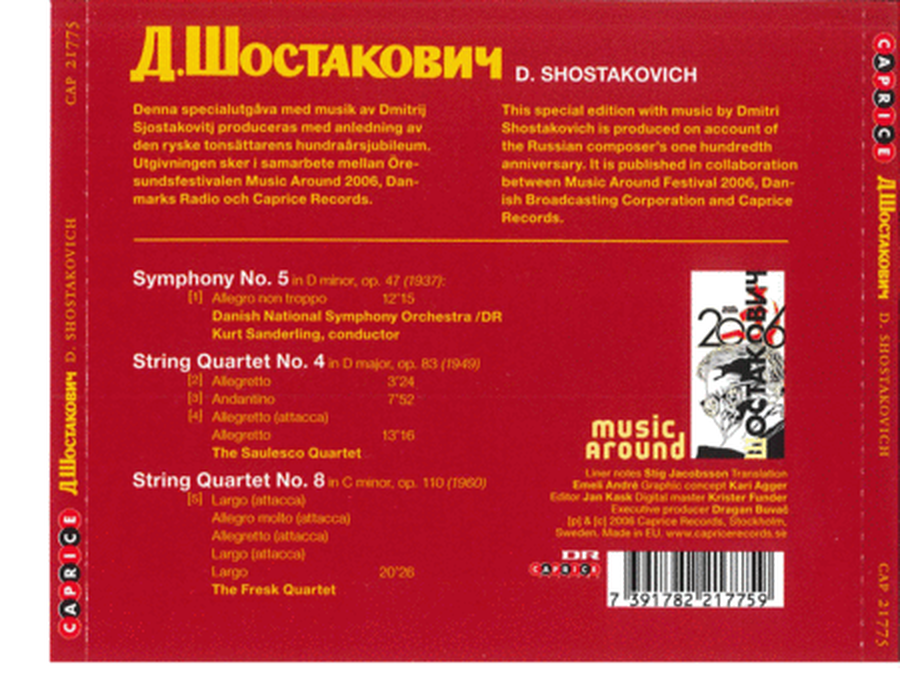 String Quartets Nos. 4 & 8; Sy