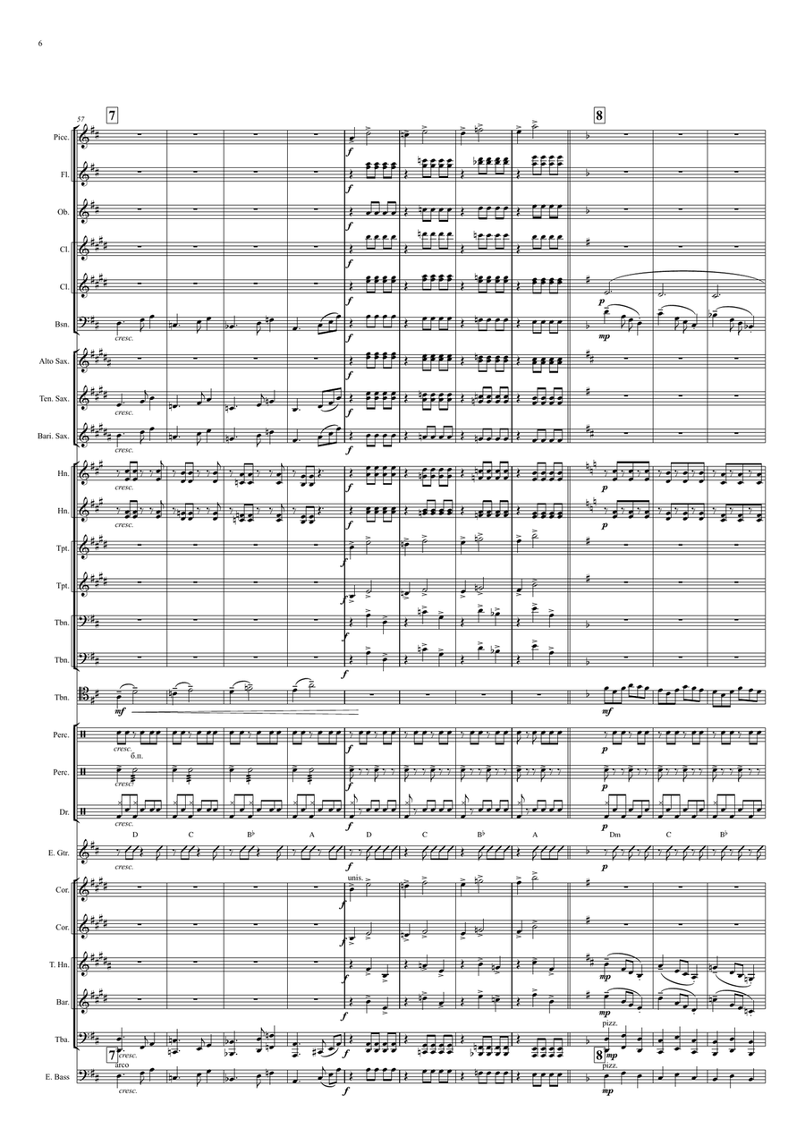 "Bolivar" for trombone with the wind orchestra image number null