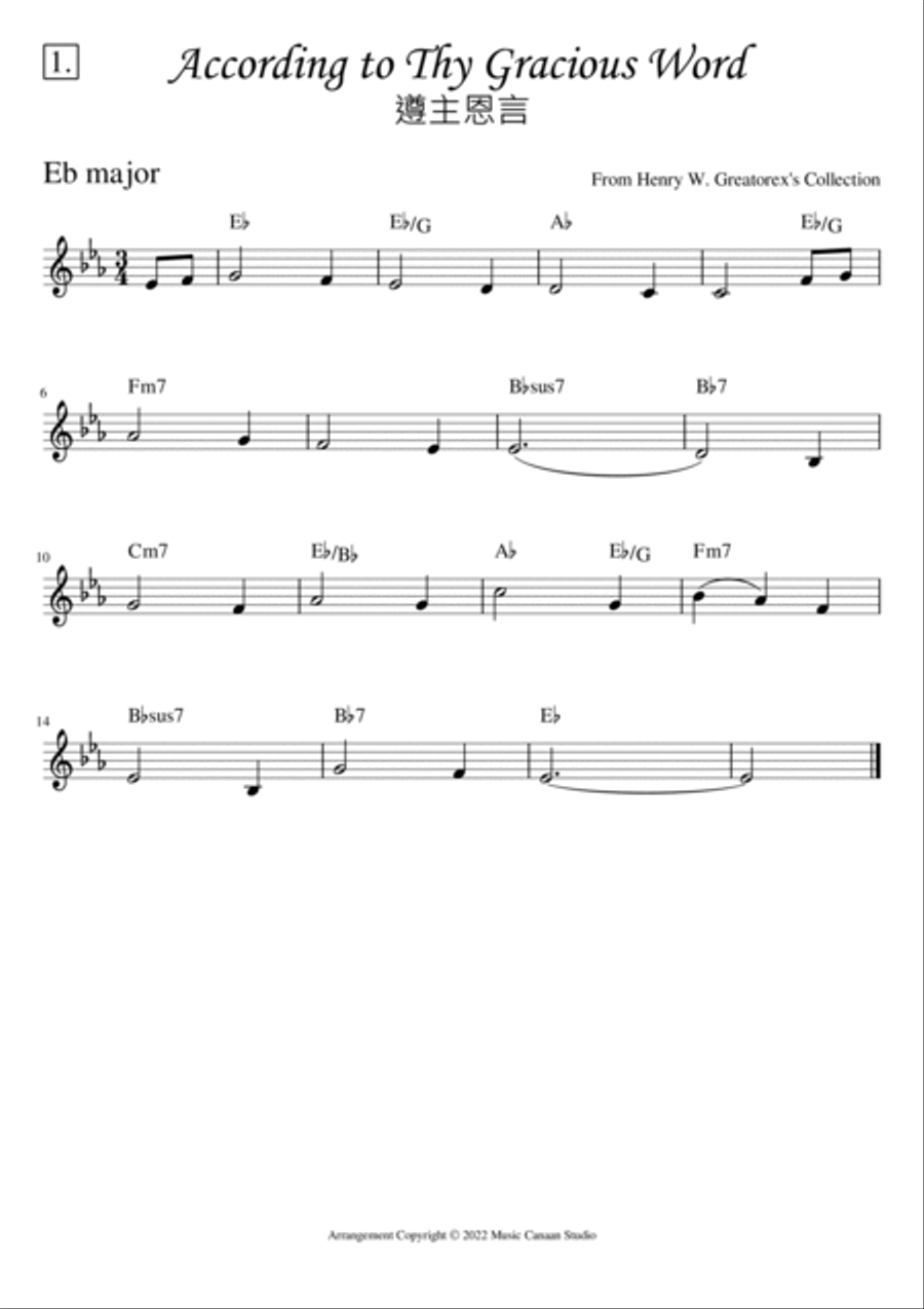 100 hymns lead sheets Piano scores gallery preview page 4