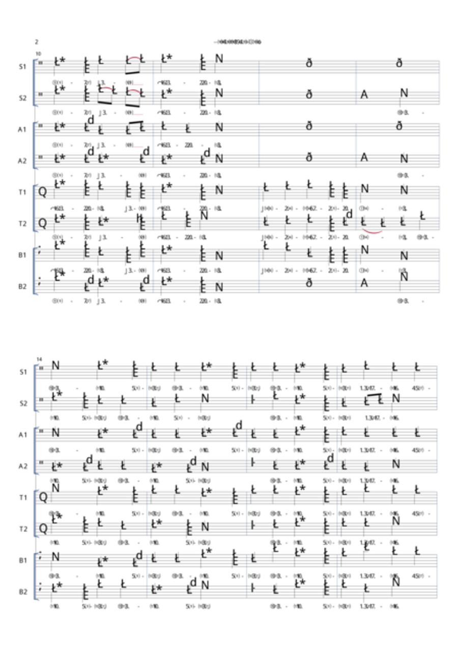 Vasily Polikarpovich Titov - Безневестная Девo (Beznevestnaja Devo / O Unwedded Virgi Divisi scores gallery preview page 3