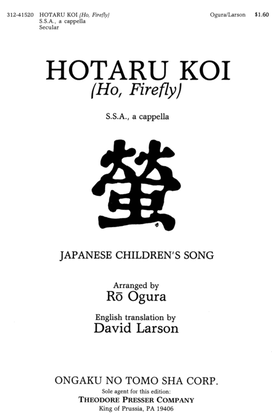 Book cover for Hotaru Koi (Ho, Firefly)