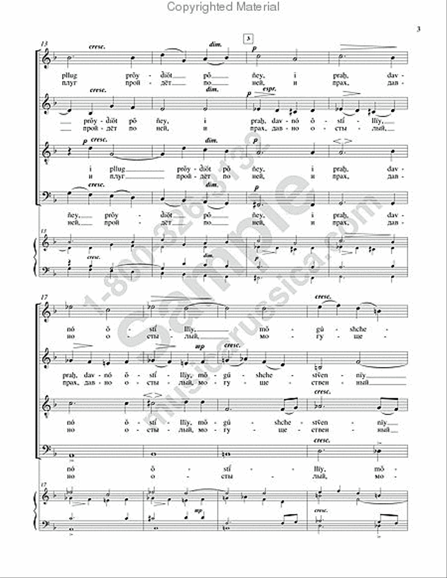 Upon the Grave 4-Part scores gallery preview page 4