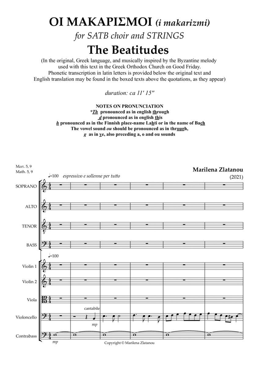 MAKARISMI (the Beatitudes), for SATB choir and strings image number null