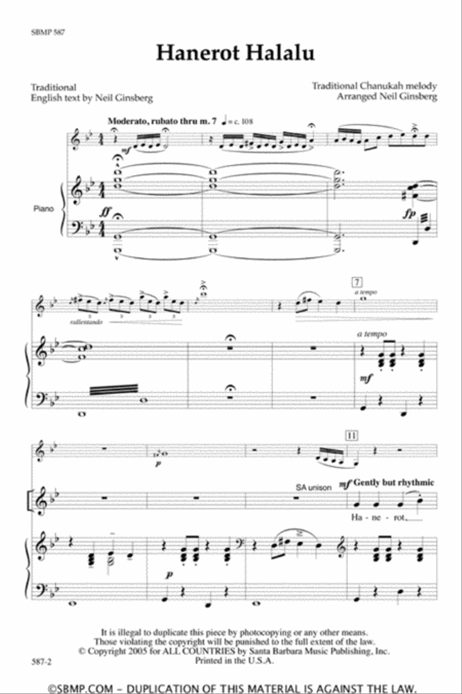 Hanerot Halalu - SSA Octavo SSA scores gallery preview page 2