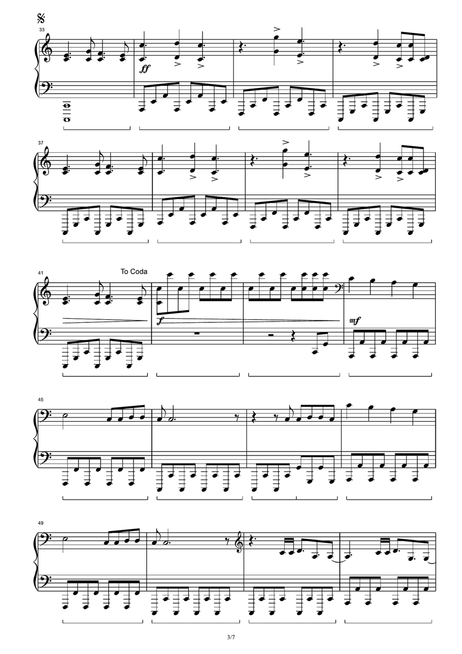 All You Need To Know Piano Solo scores gallery preview page 3