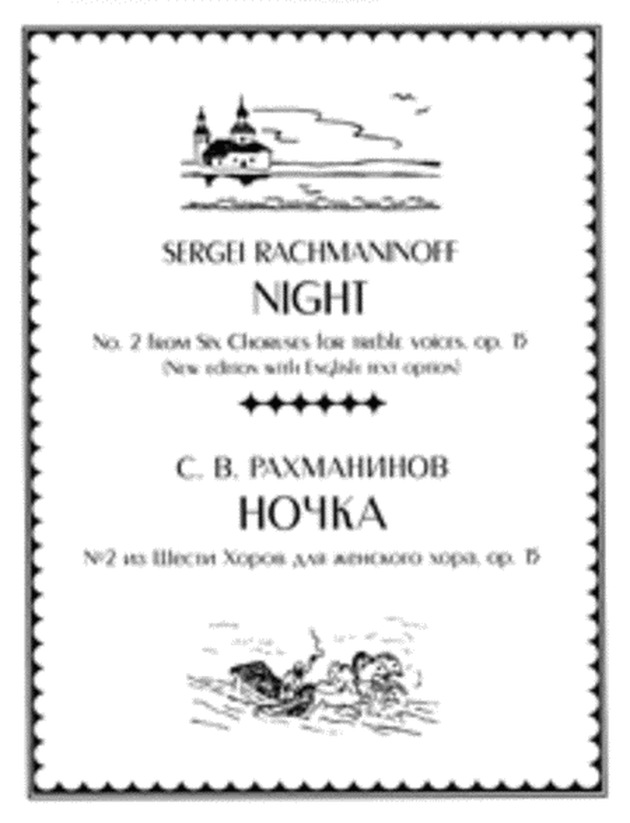 Night (No. 2 from Six Choruses) (with English text) image number null