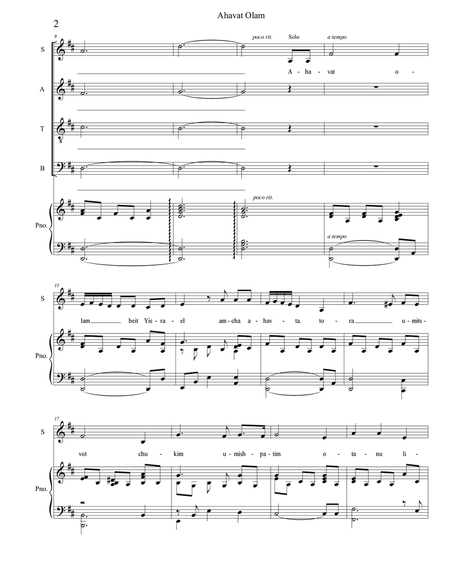 Ahavat Olam 4-Part scores gallery preview page 2