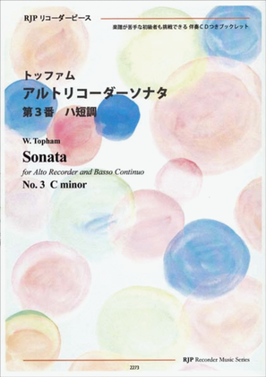 Sonata No. 3, C minor