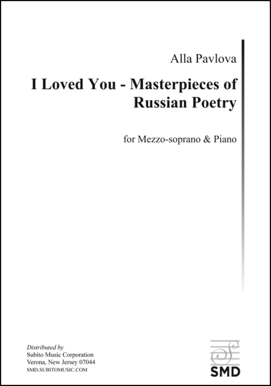 I Loved You - Masterpieces of Russian Poetry
