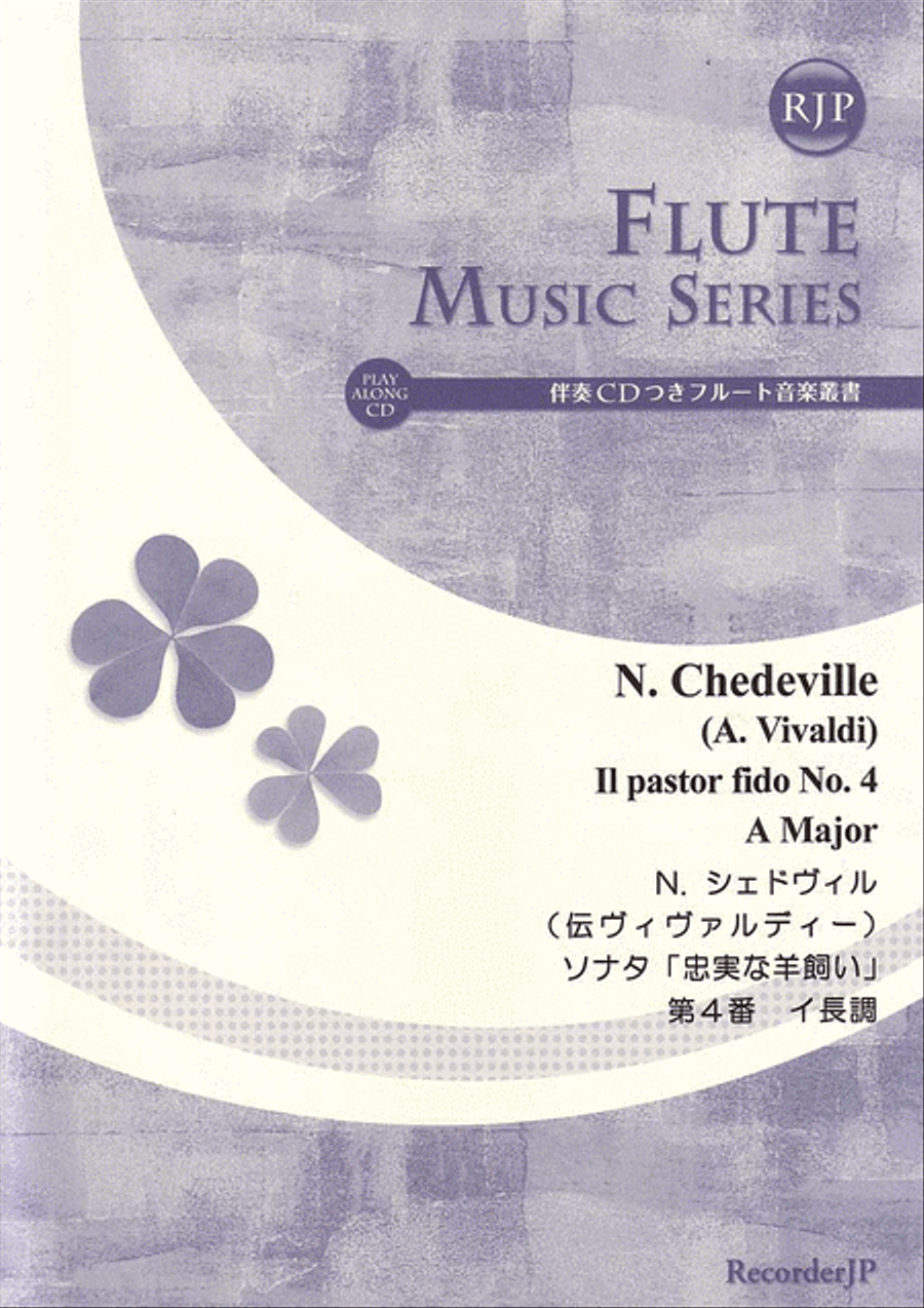 Il pastor fido No. 4 in A Major Flute scores gallery preview page 1