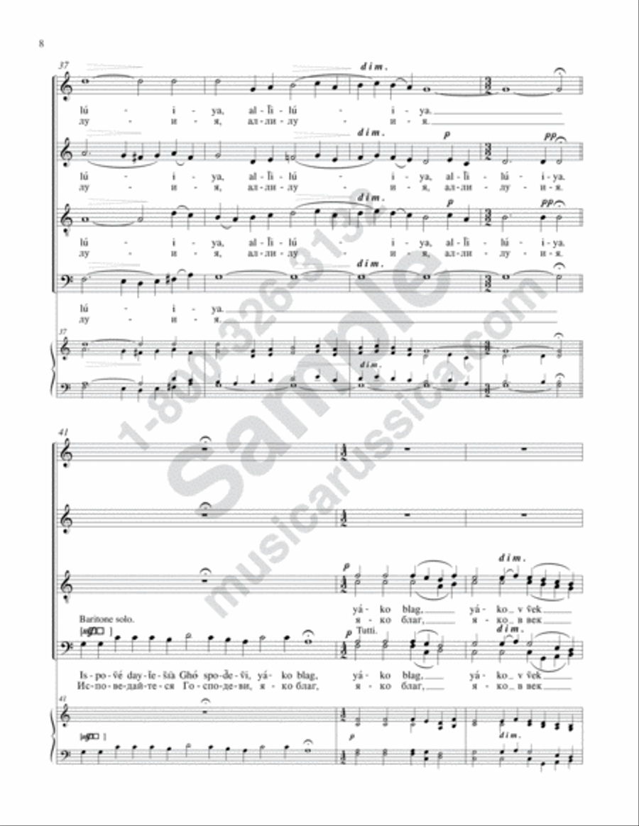 Praise the Name of the Lord No. 2 4-Part scores gallery preview page 7