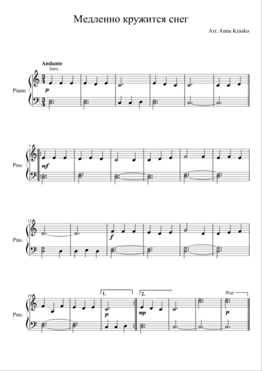 Medlenno Kruzhitsa Sneg. Medlenno Kruzhitsa Sneg. Easy Piano scores gallery preview page 1