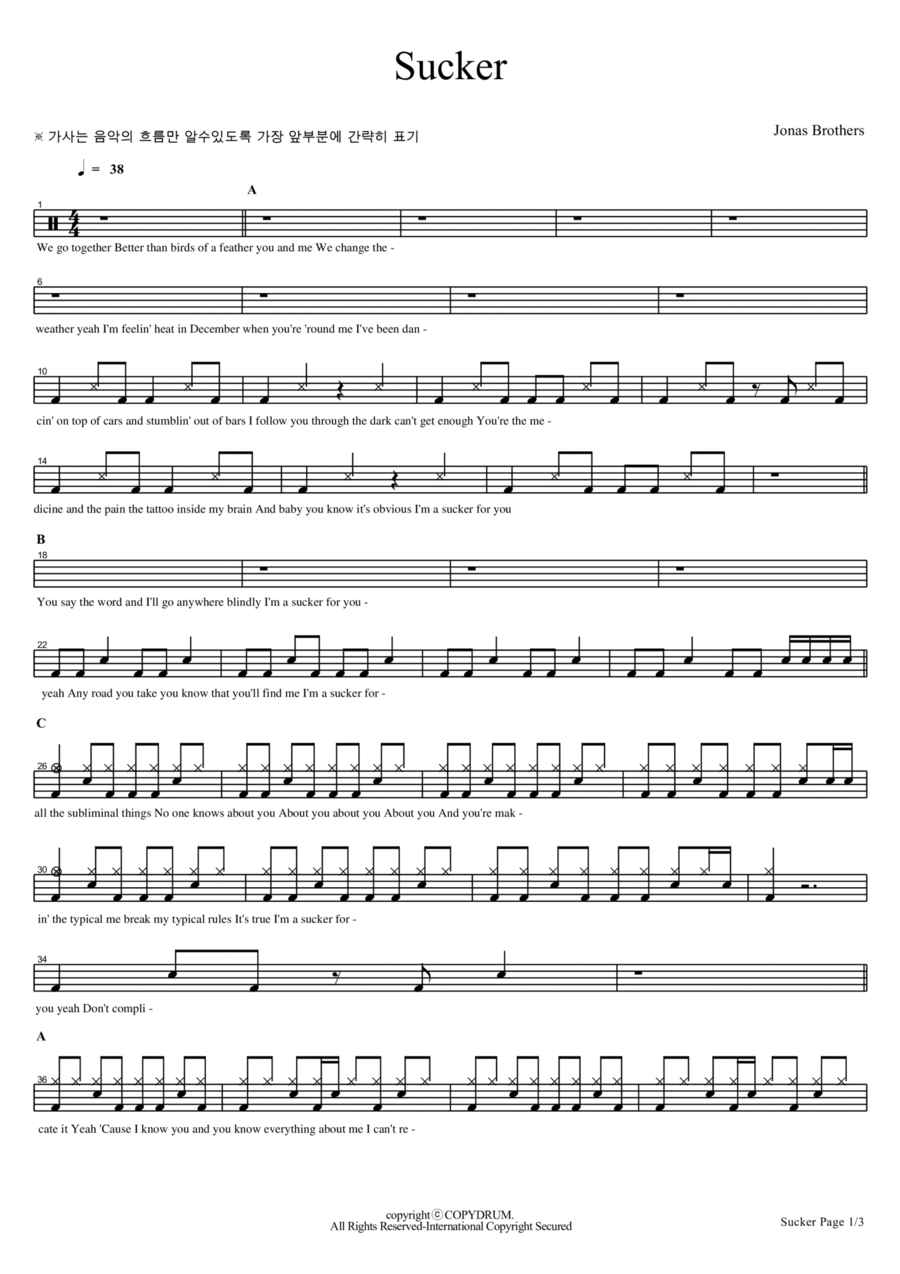 Sucker Drum Set scores gallery preview page 1
