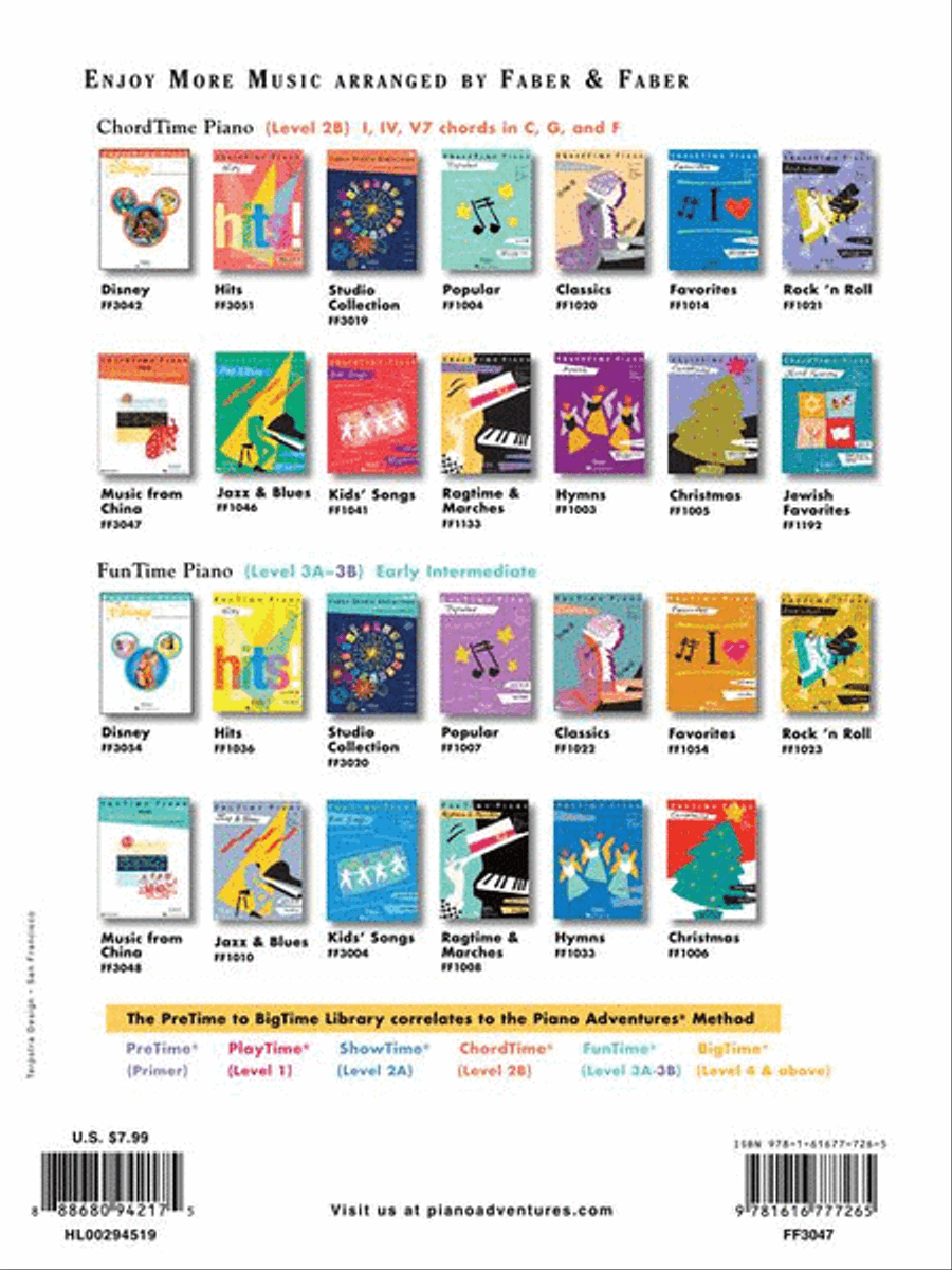 ChordTime® Piano Music from China Piano Method scores gallery preview page 9