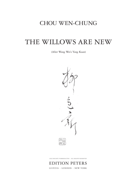 The Willows Are New: After Wang Wei's ''Yang Kuan'' for Piano