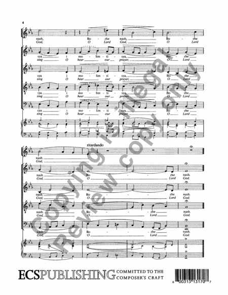 The Liturgy of St. John Chrysostom by Sergei Rachmaninoff Divisi - Sheet Music
