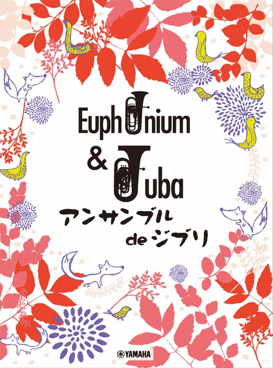 Studio Ghibli Songs for Euphonium/Tuba Ensemble