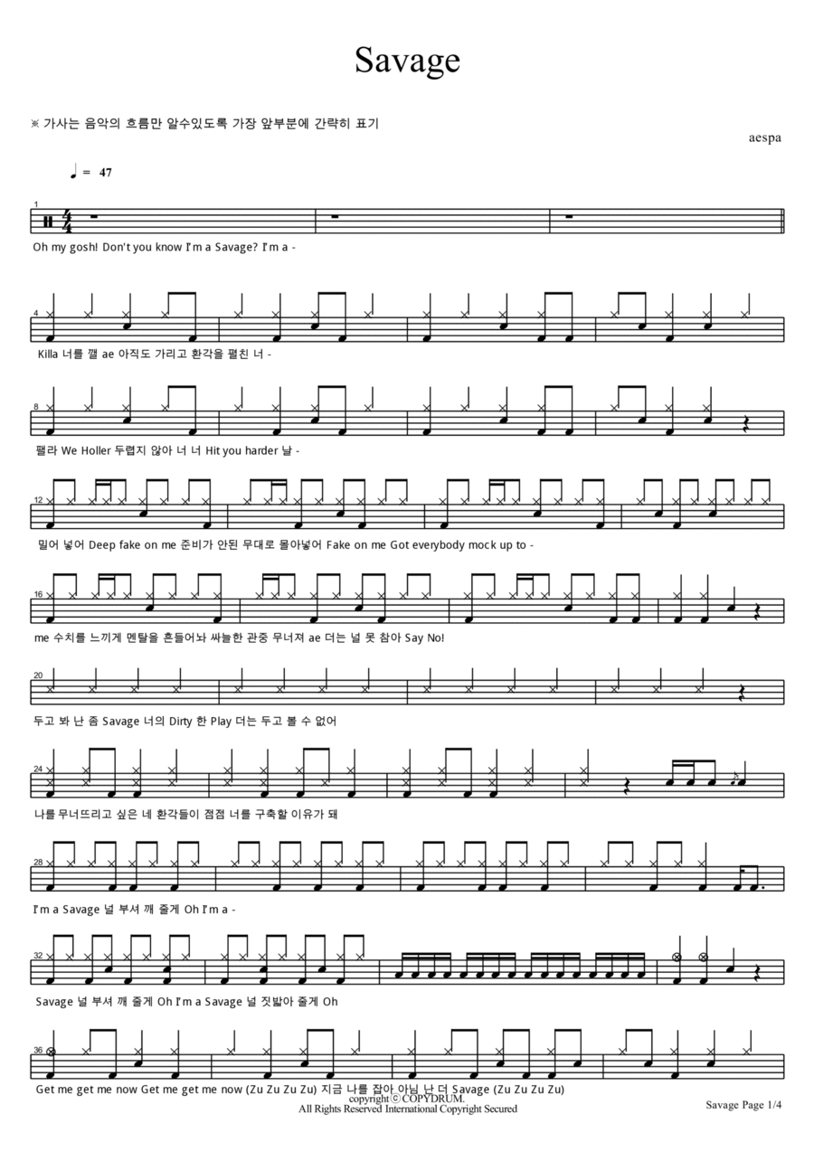 Savage Drum Set scores gallery preview page 1