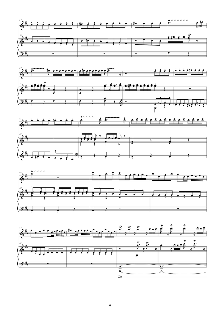 Vivaldi - Flute Concerto No.3 in D major Op.10 'Il Cardellino' RV 428 for Flute and Piano Flute Solo scores gallery preview page 4