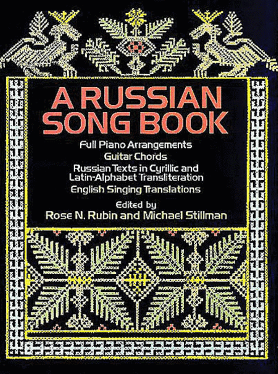 A Russian Song Book Voice scores gallery preview page 1