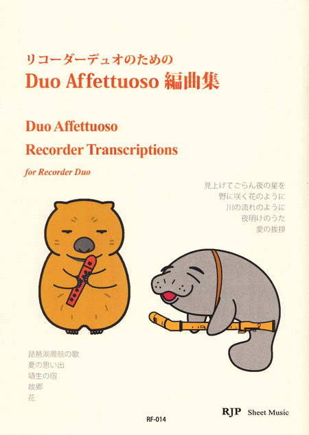 Duo Affettuoso Recorder Transcriptions