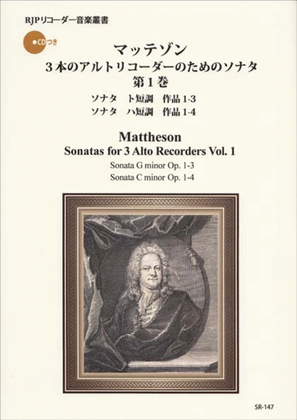 Sonatas for 3 Alto Recorders Vol. 1