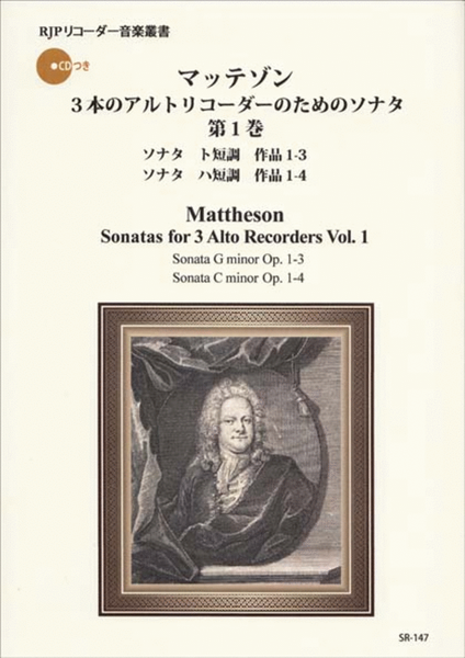Sonatas for 3 Alto Recorders Vol. 1 image number null