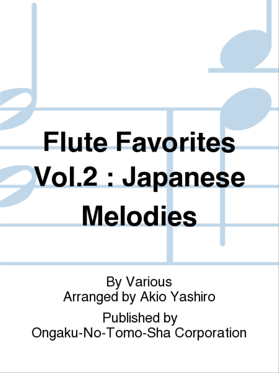 Flute Favorites Vol. 2 : Japanese Melodies Chamber Music scores gallery preview page 1
