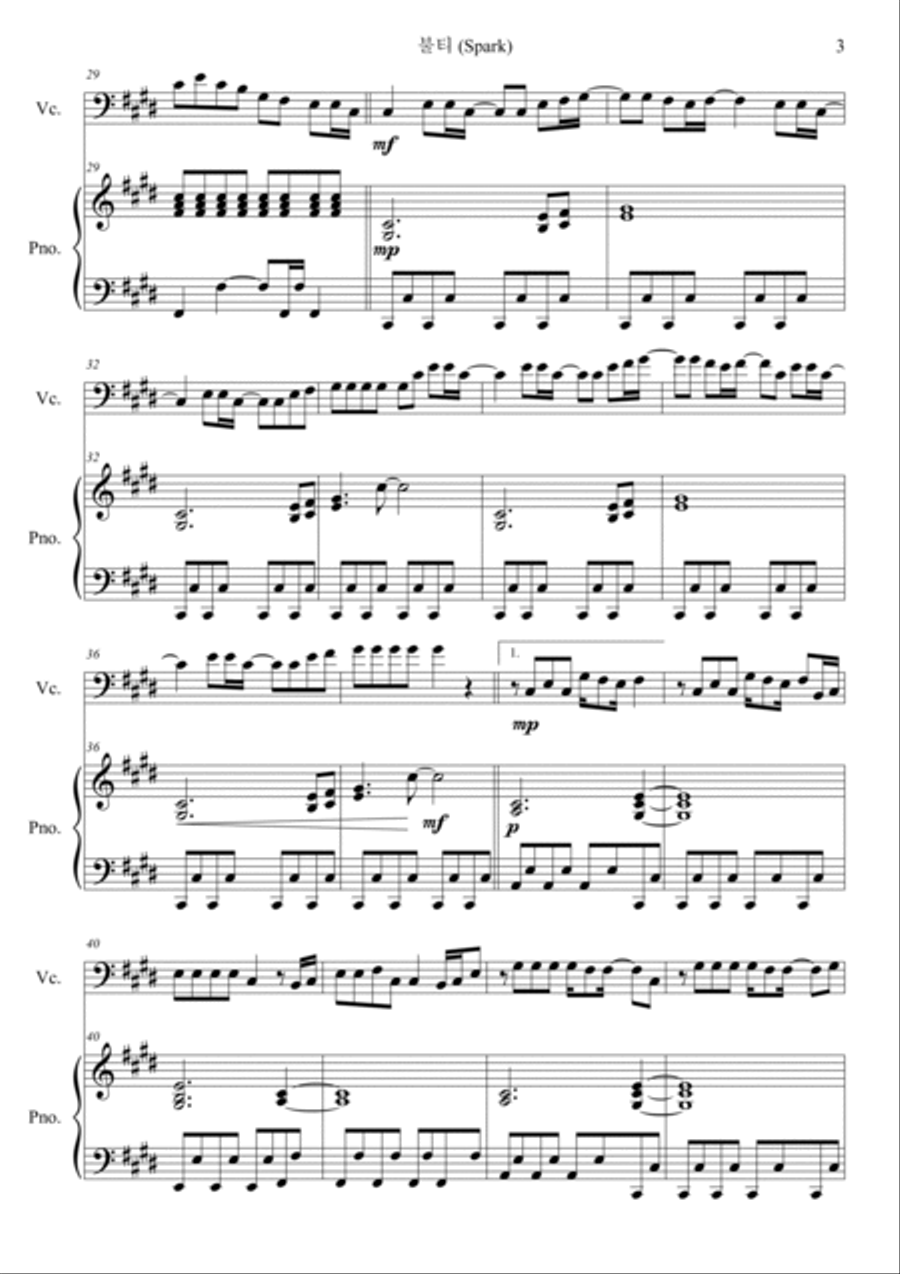 Spark Piano scores gallery preview page 3