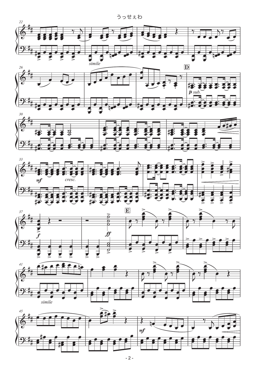 Usseewa Part scores gallery preview page 2