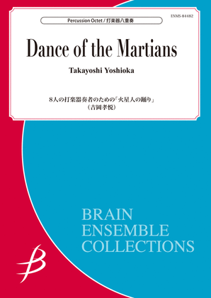 Book cover for Dance of the Martians - Percssion Octet