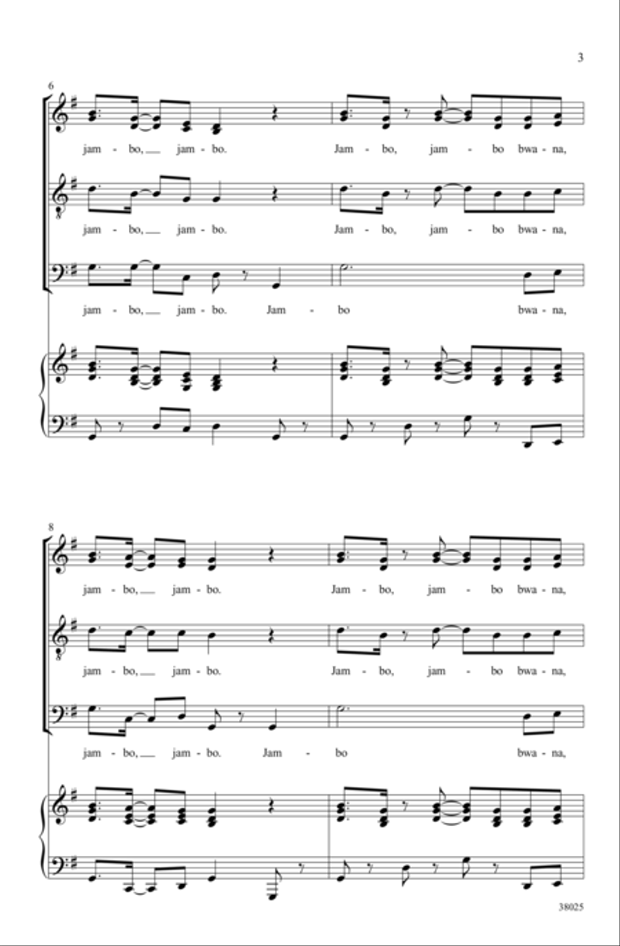Jambo Bwana - SoundTrax CD (CD only) Choir scores gallery preview page 3