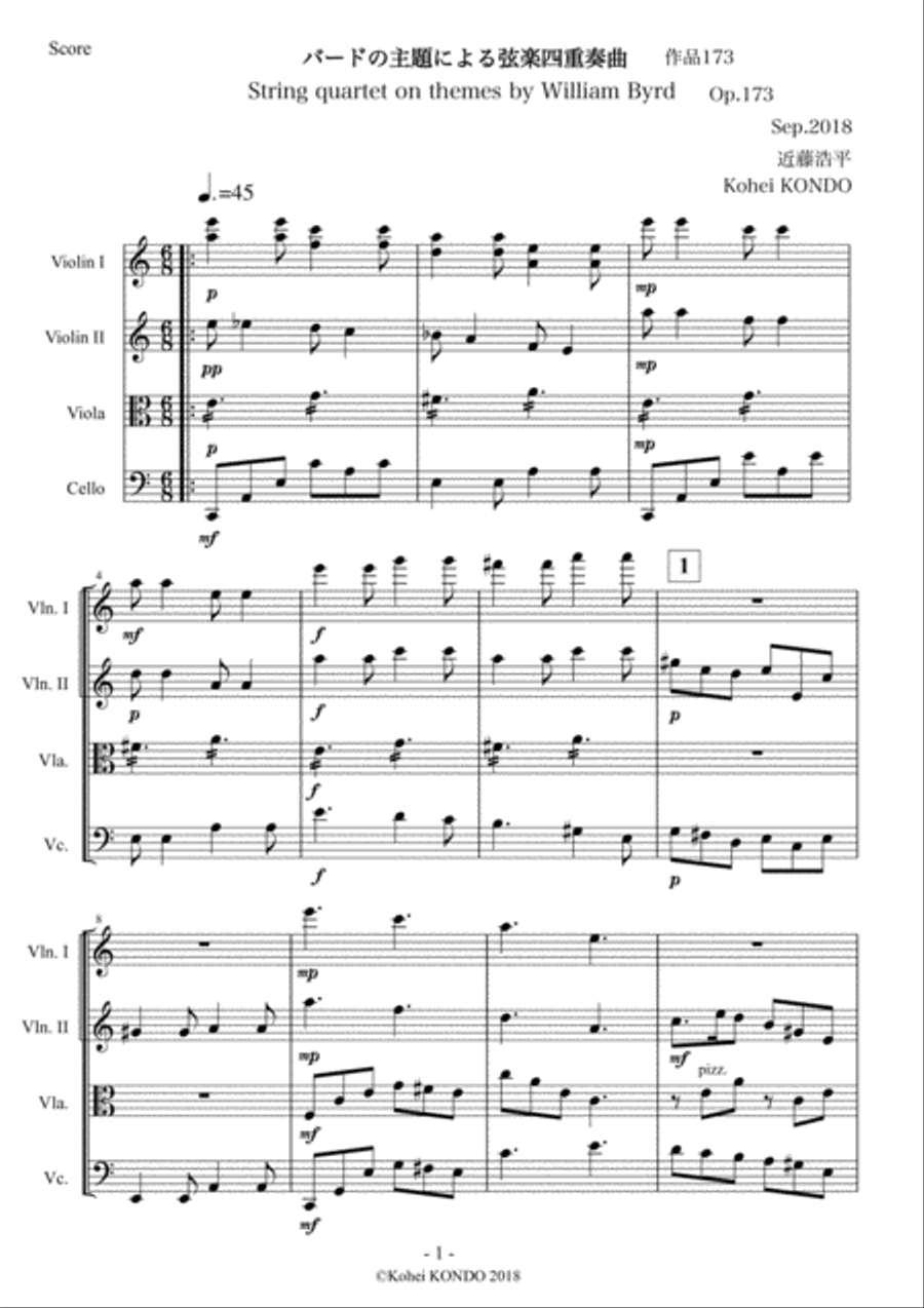 String quartet on themes by William Byrd Op.173 String Quartet scores gallery preview page 2