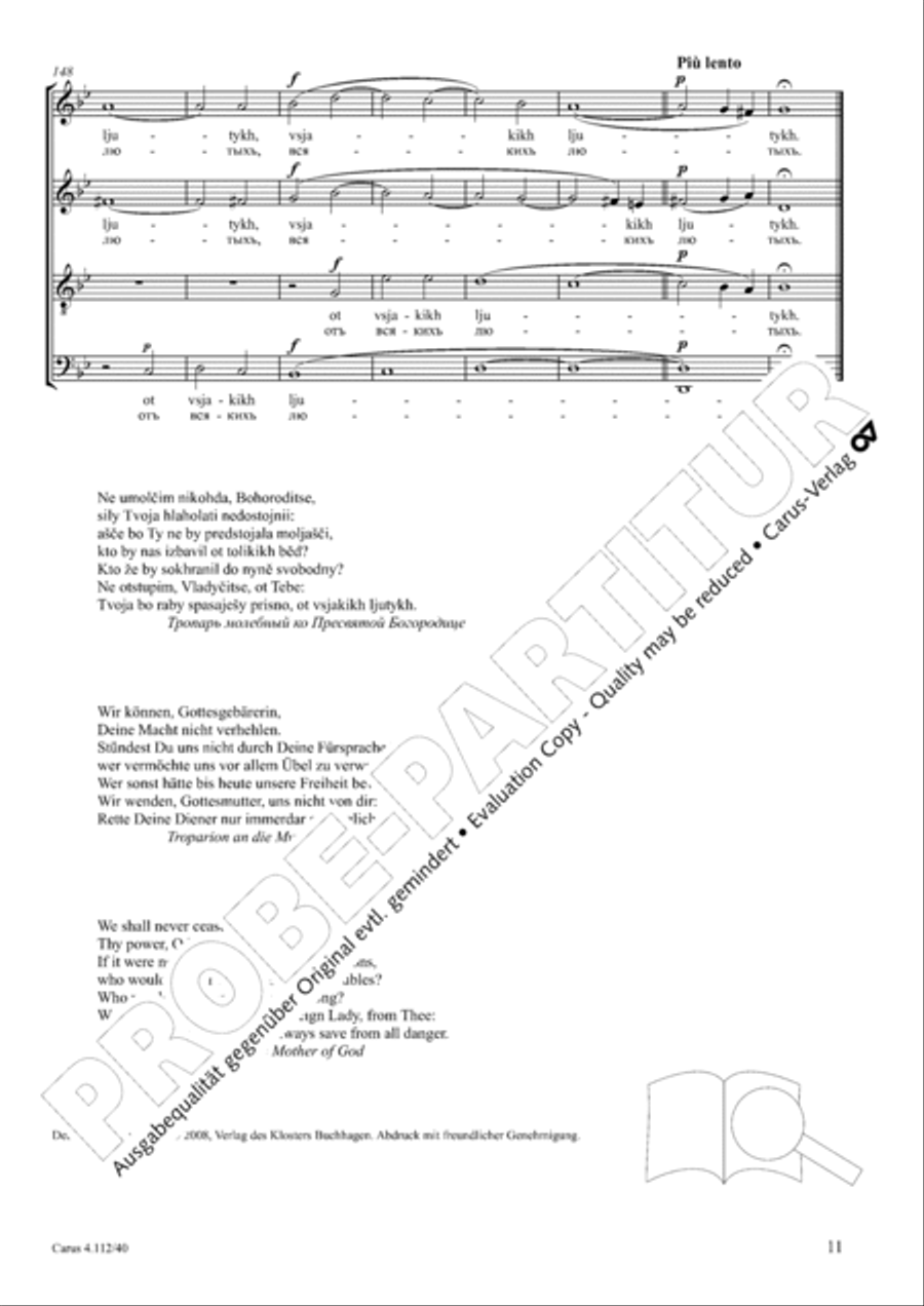 We shall never cease, O Mother of God (Ne umolcim nikohda, Bohoroditse) 4-Part scores gallery preview page 12