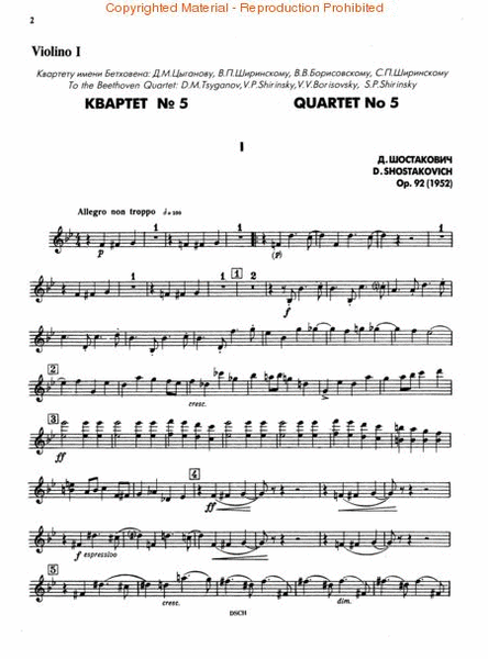 String Quartet No. 5, Op. 92